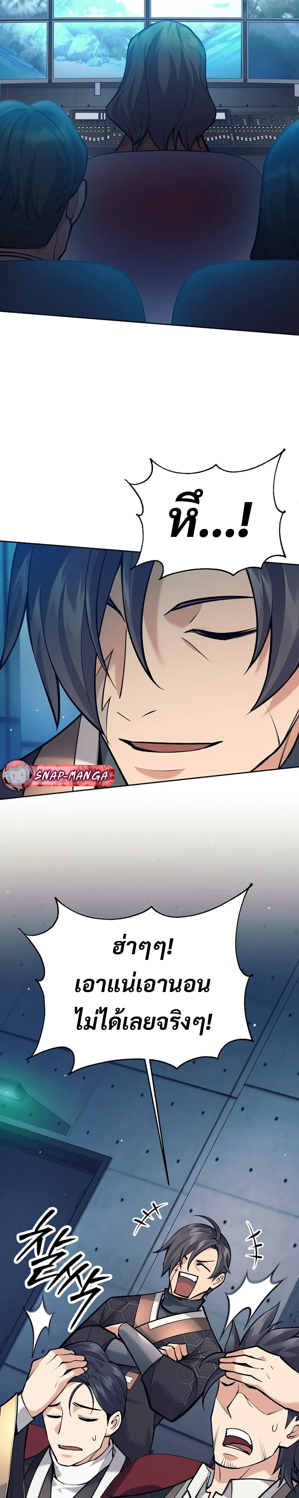 หน้าที่ 41