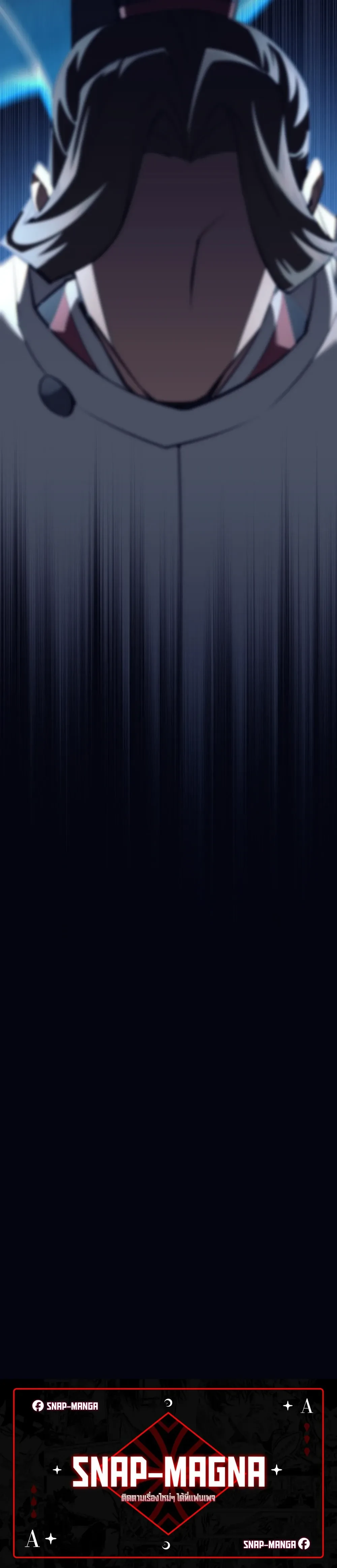 หน้าที่ 47