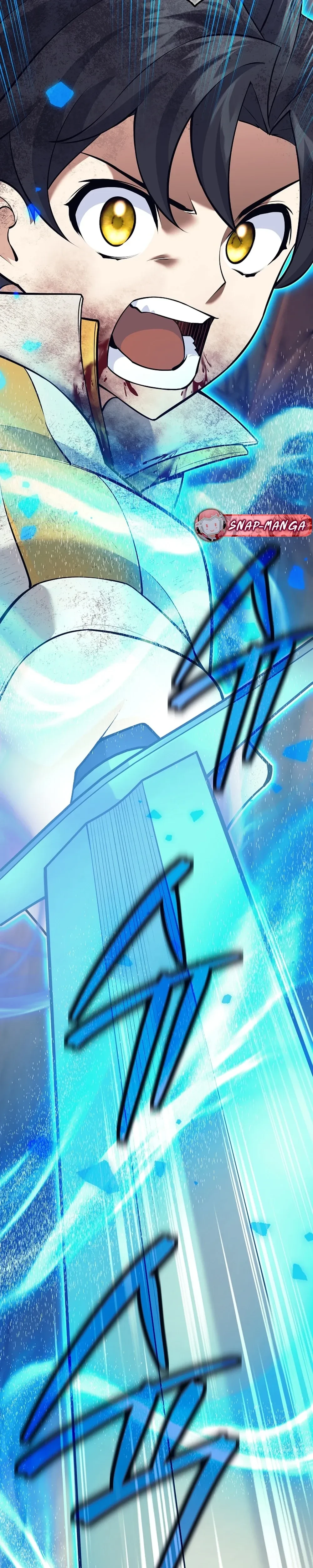 หน้าที่ 53