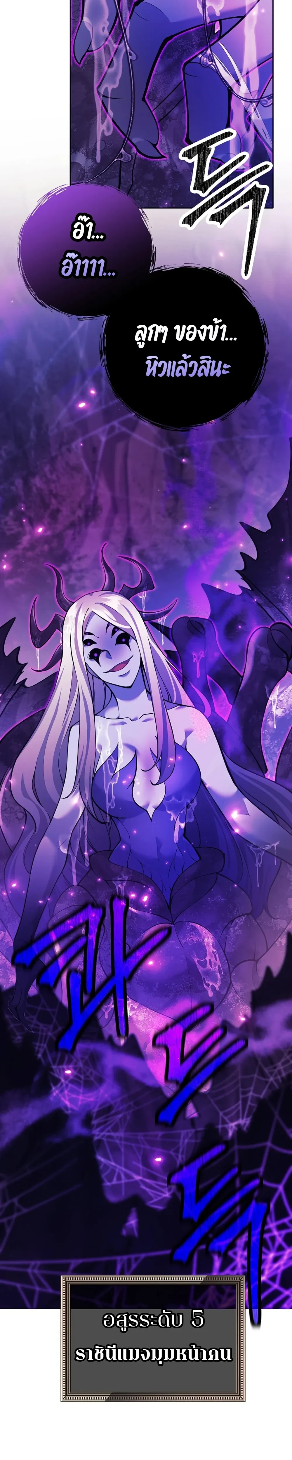 หน้าที่ 43