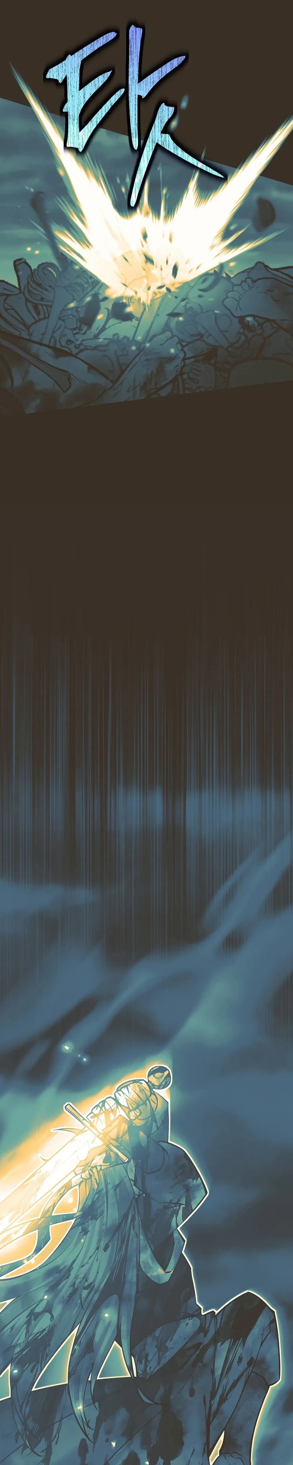 หน้าที่ 40