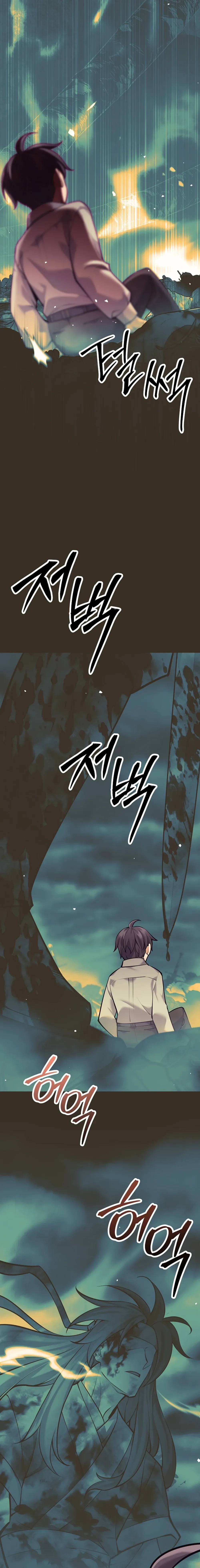 หน้าที่ 37