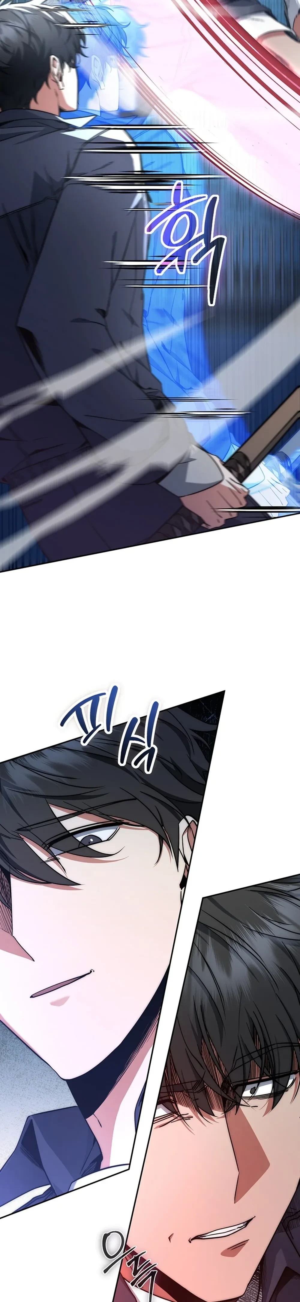 หน้าที่ 36