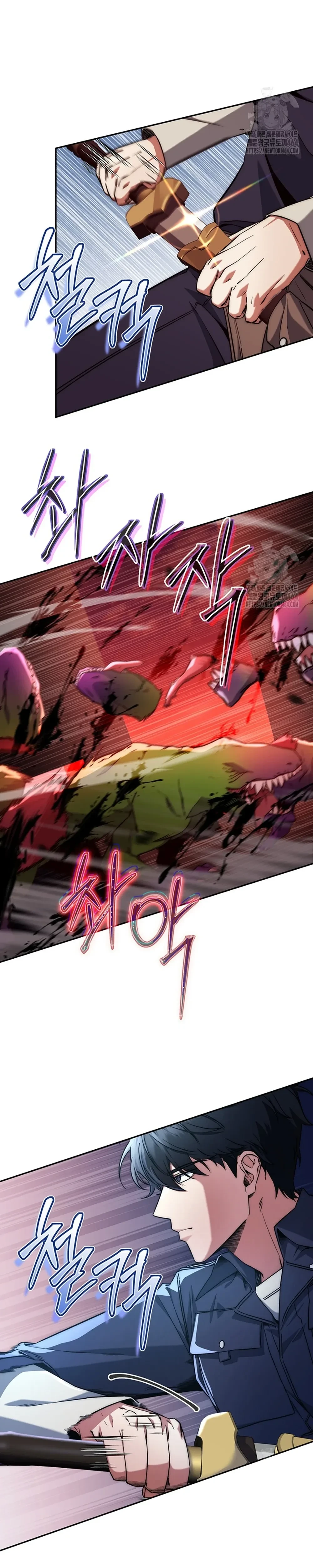 หน้าที่ 23