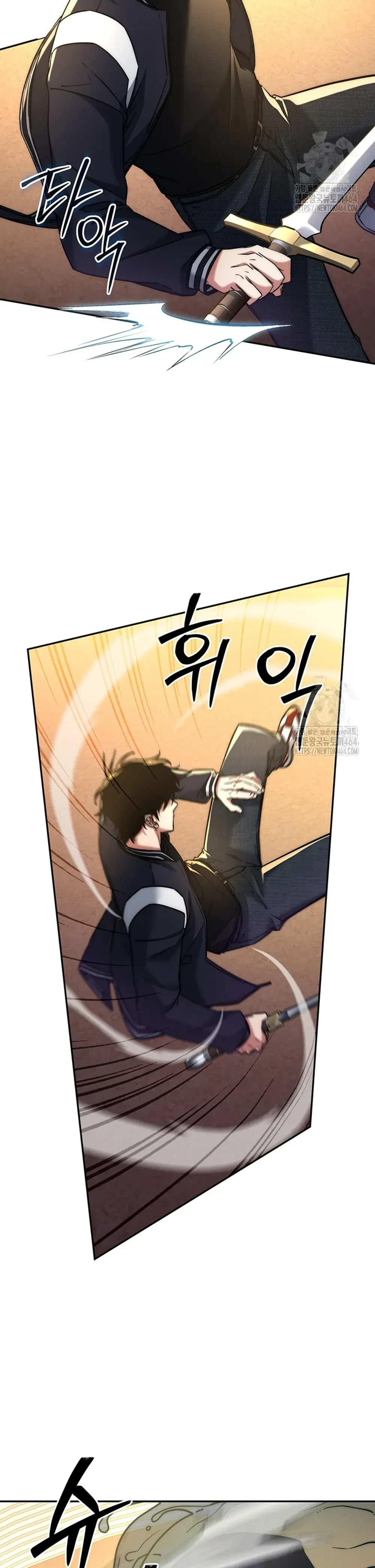 หน้าที่ 31