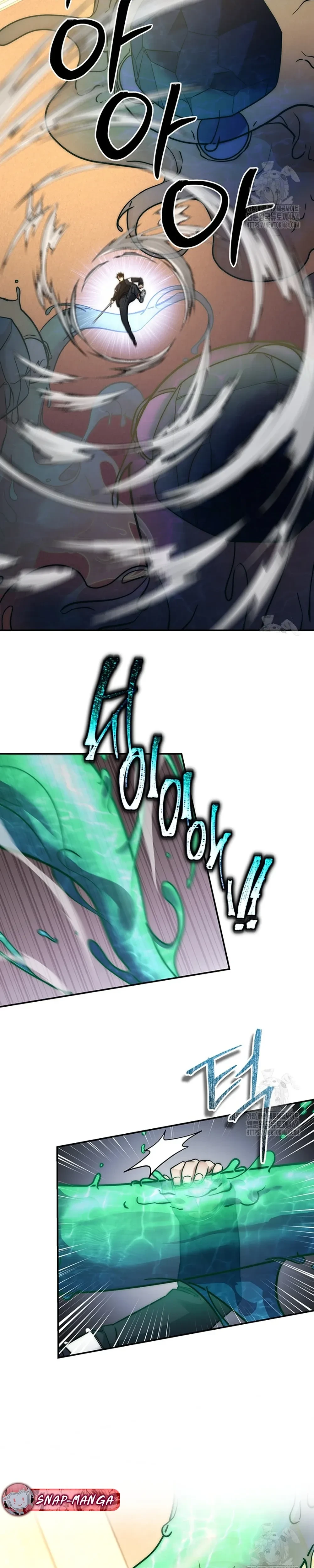 หน้าที่ 32