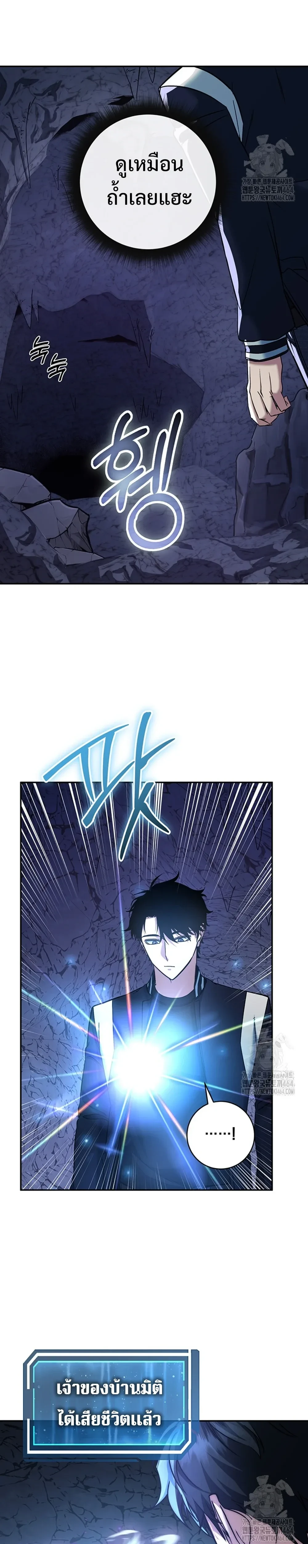 หน้าที่ 22