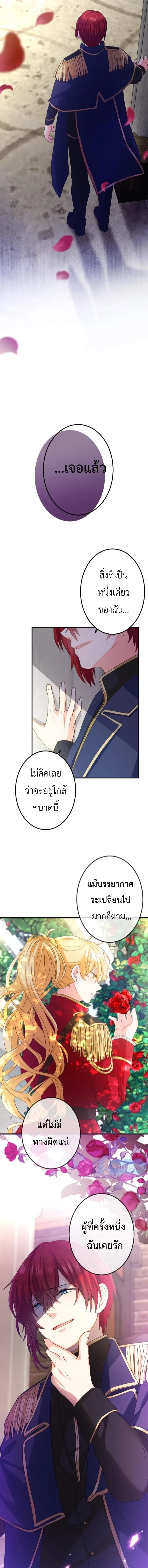 หน้าที่ 31