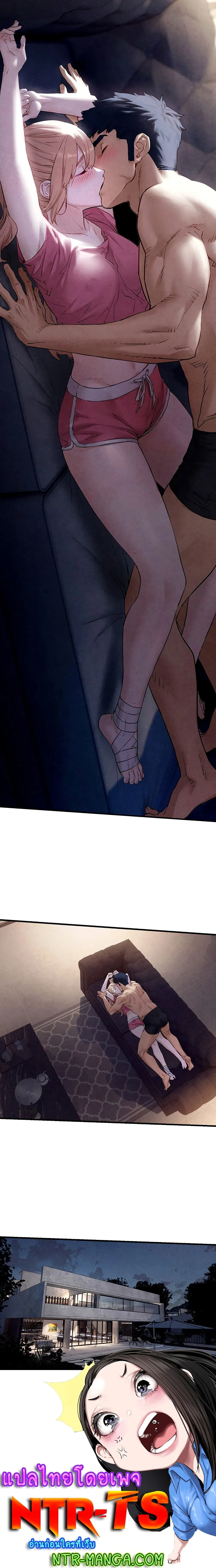 หน้าที่ 20