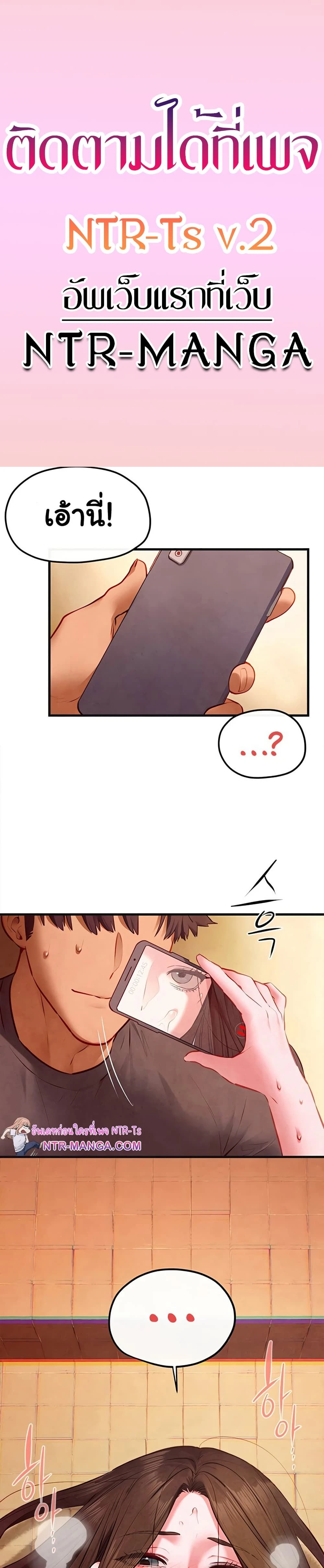 หน้าที่ 1