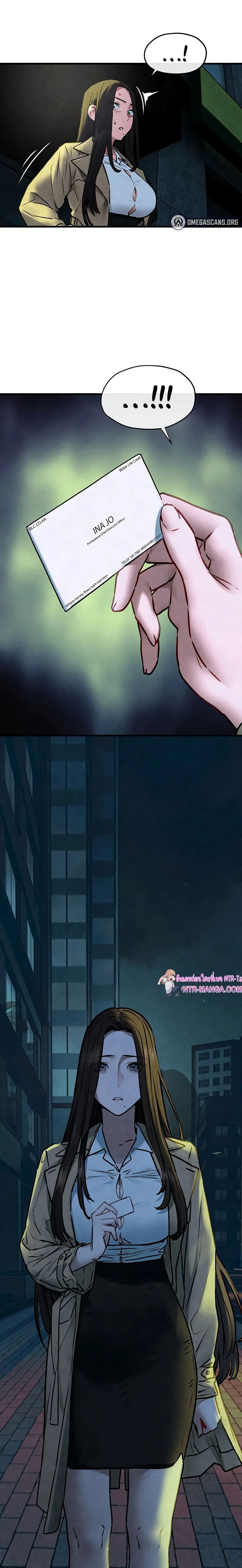 หน้าที่ 21