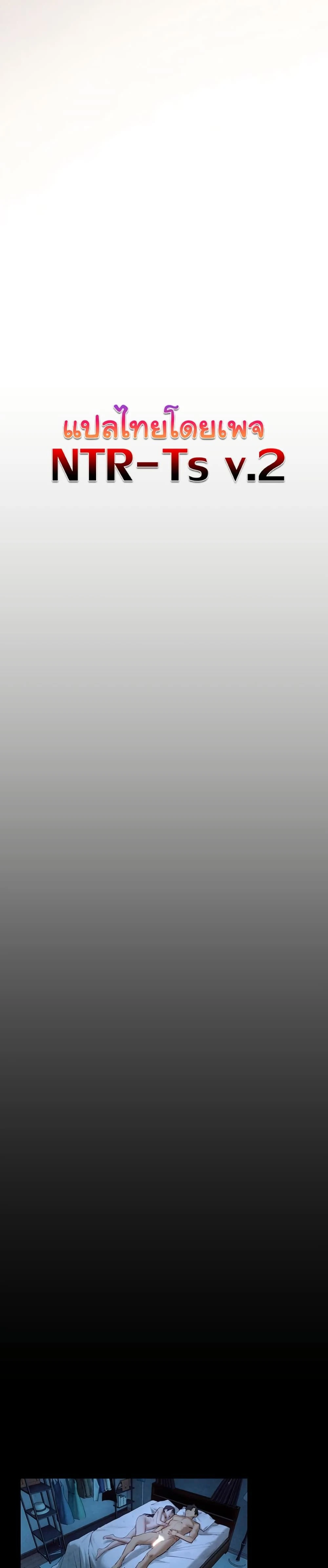 หน้าที่ 39