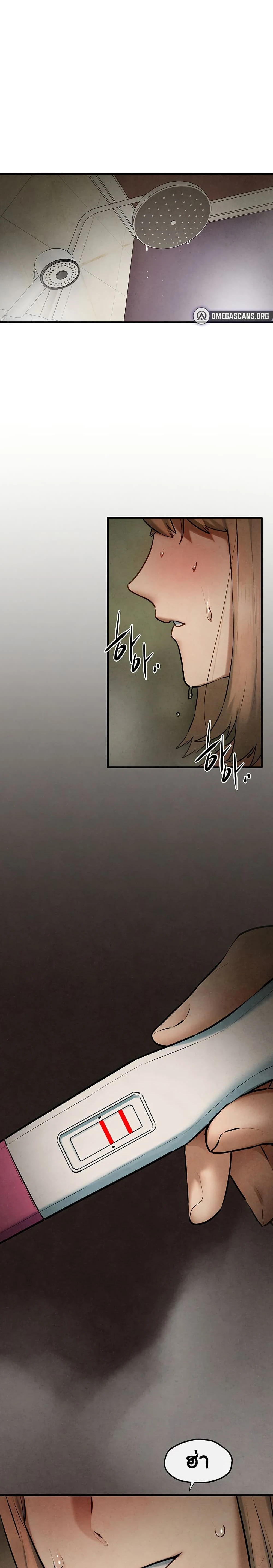 หน้าที่ 37