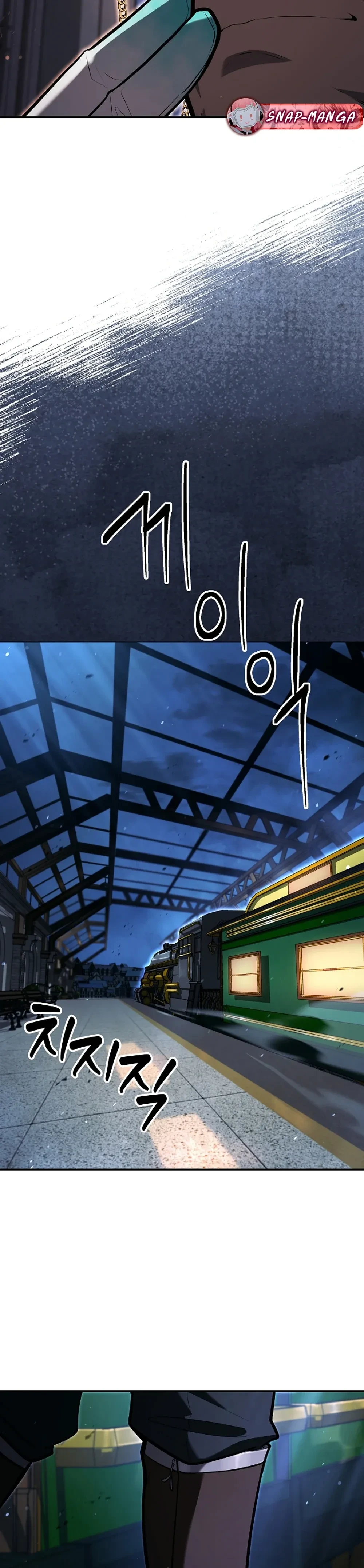 หน้าที่ 33