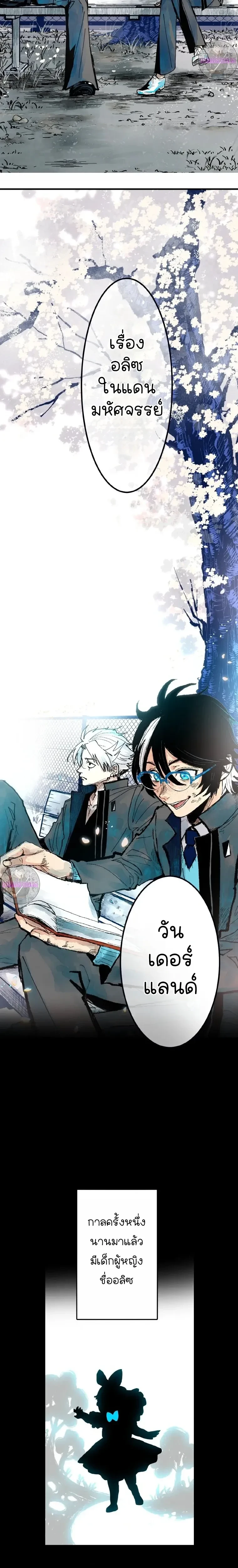 หน้าที่ 20