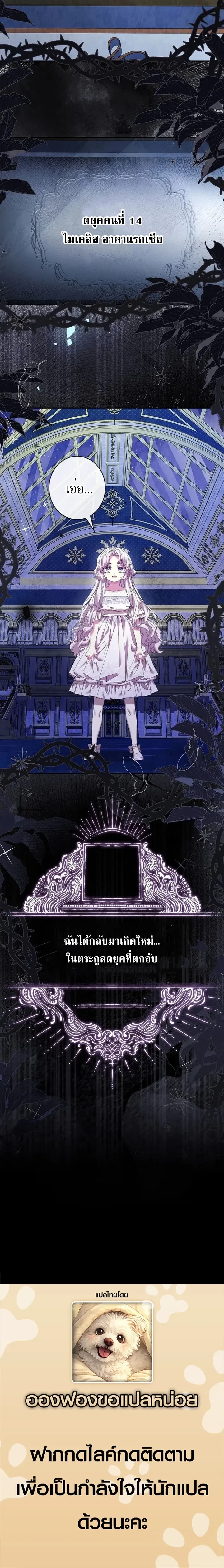 หน้าที่ 19