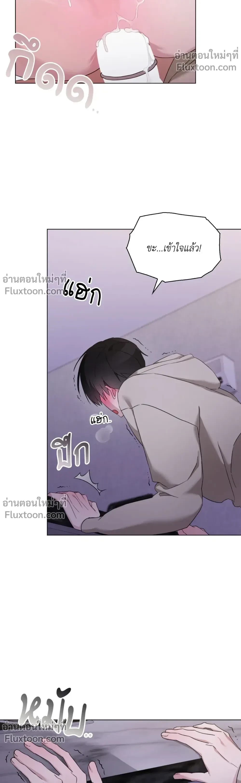 หน้าที่ 10