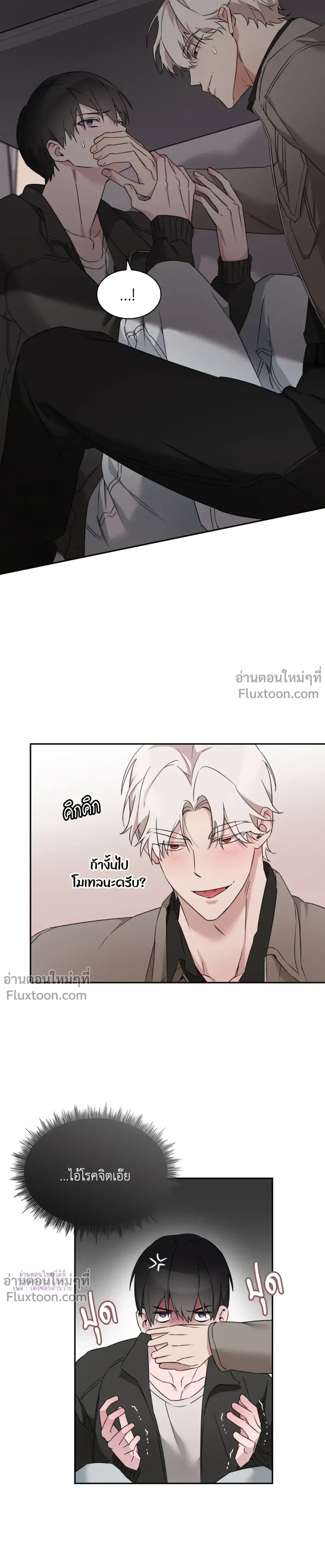 หน้าที่ 22