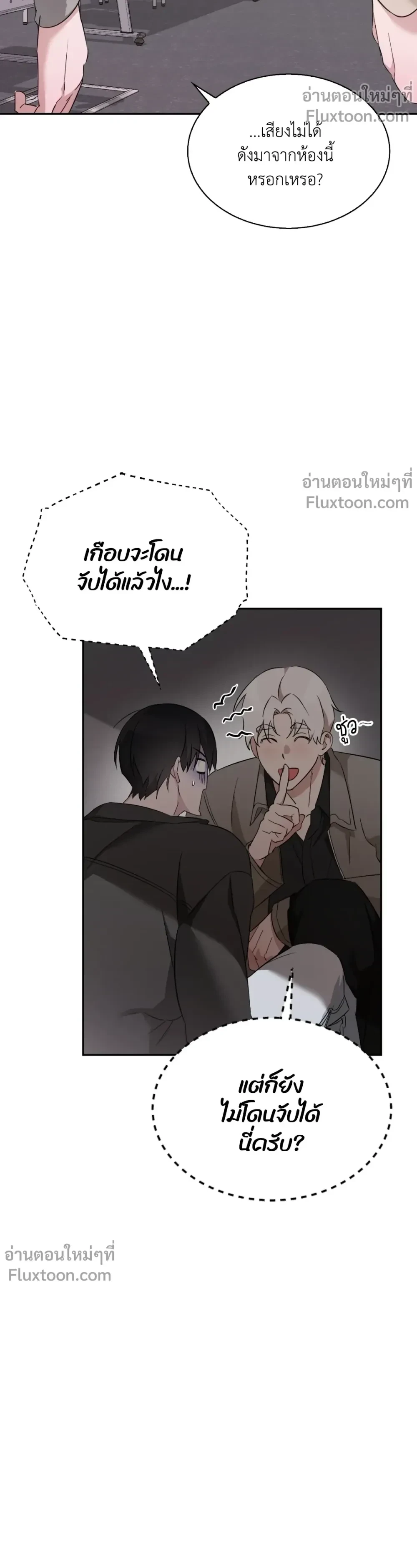 หน้าที่ 20