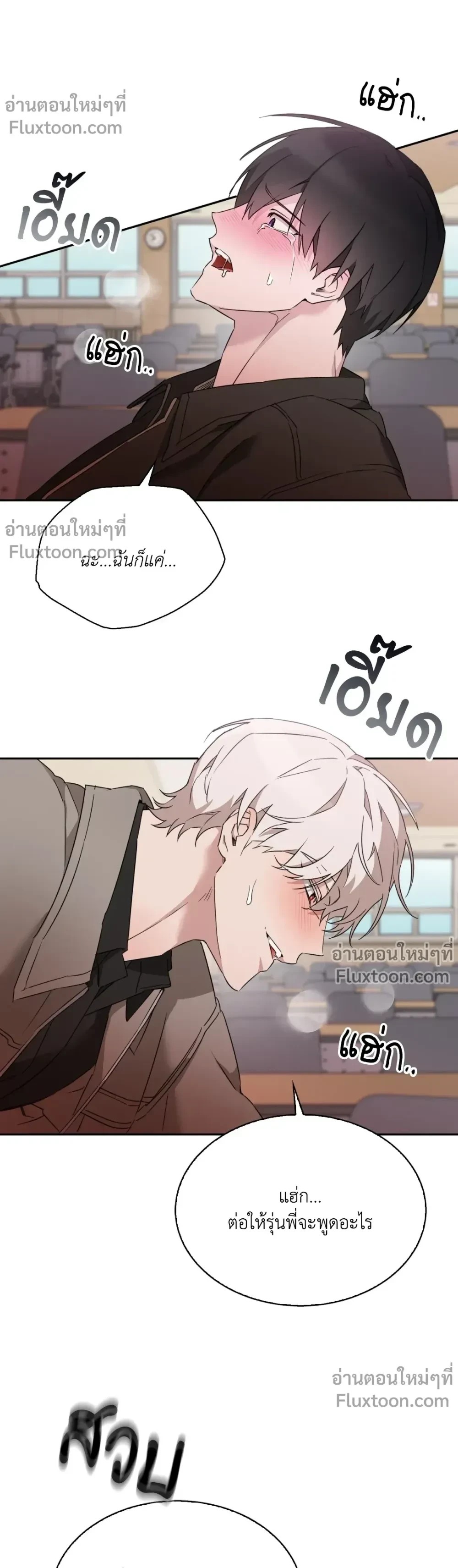 หน้าที่ 16