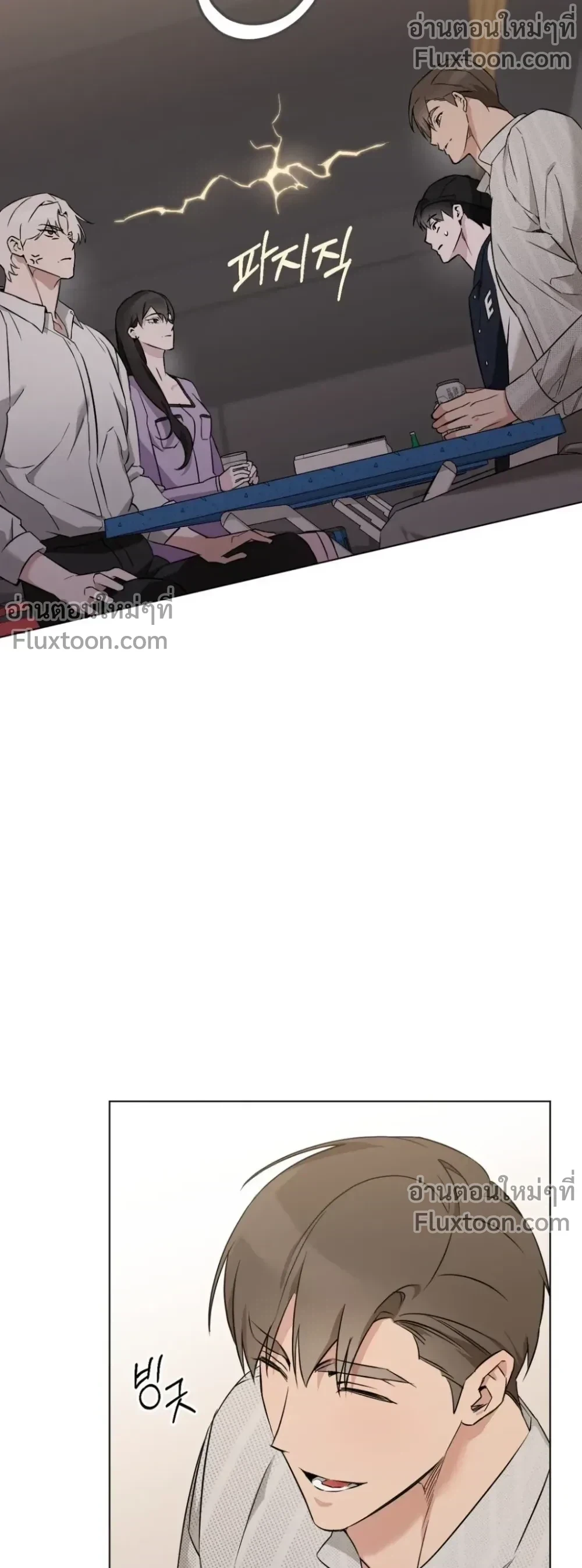 หน้าที่ 19