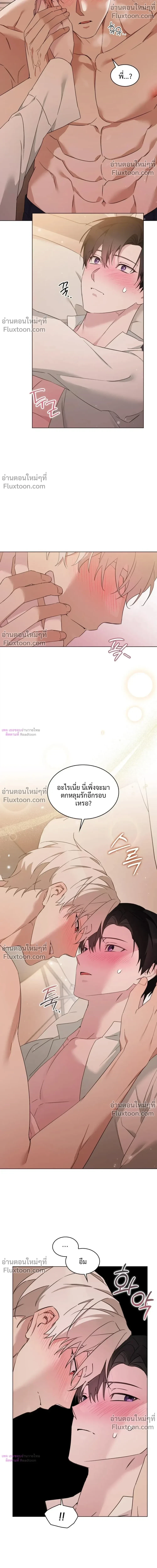 หน้าที่ 24