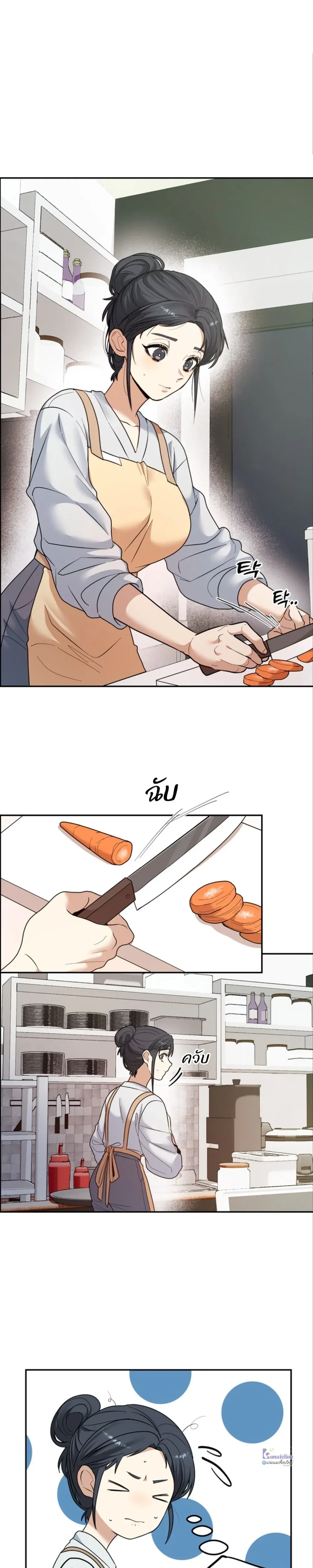 หน้าที่ 1