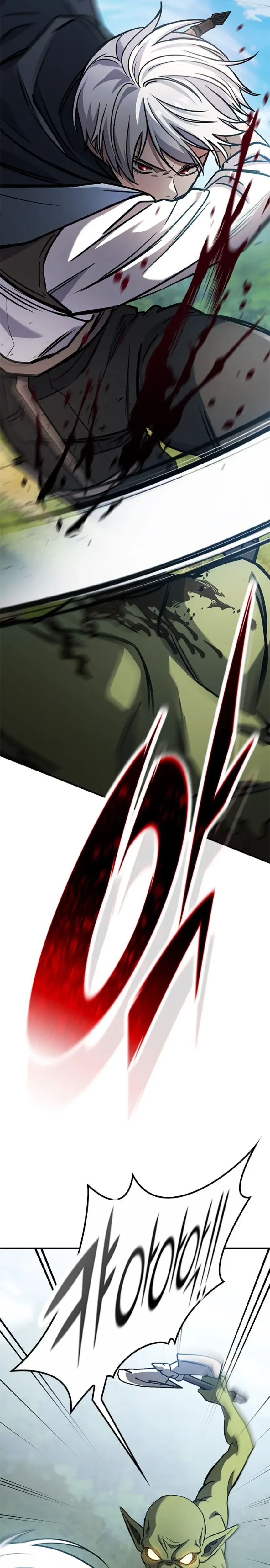 หน้าที่ 58