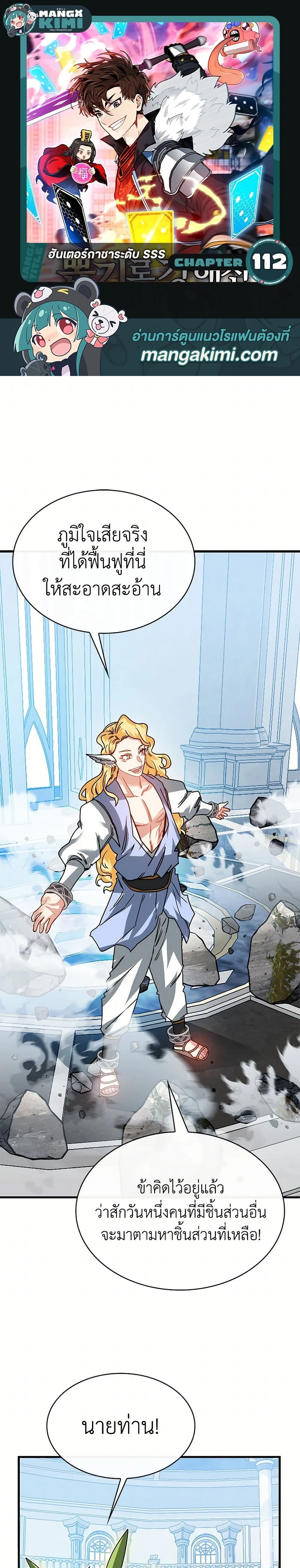 หน้าที่ 1