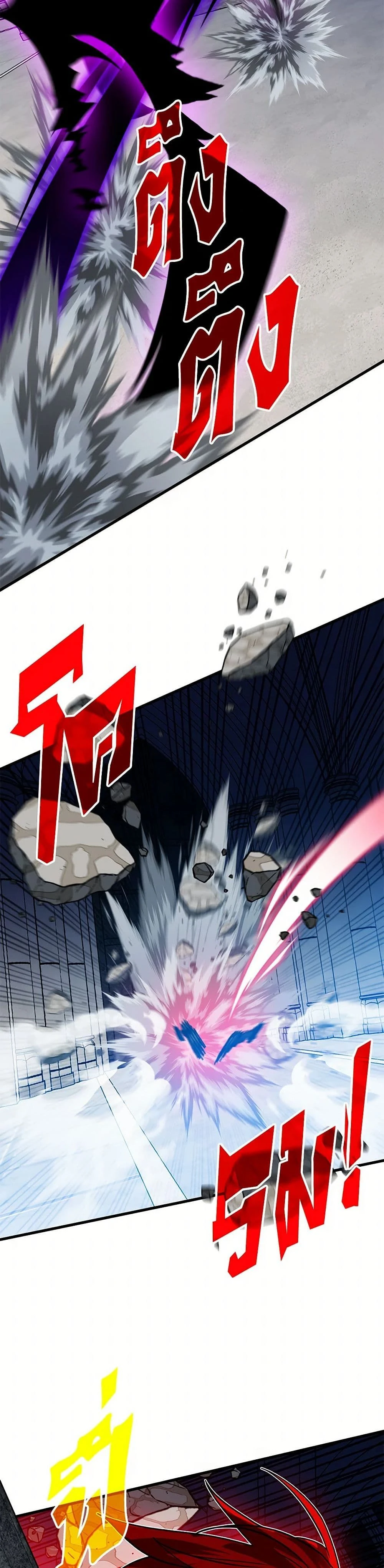 หน้าที่ 40