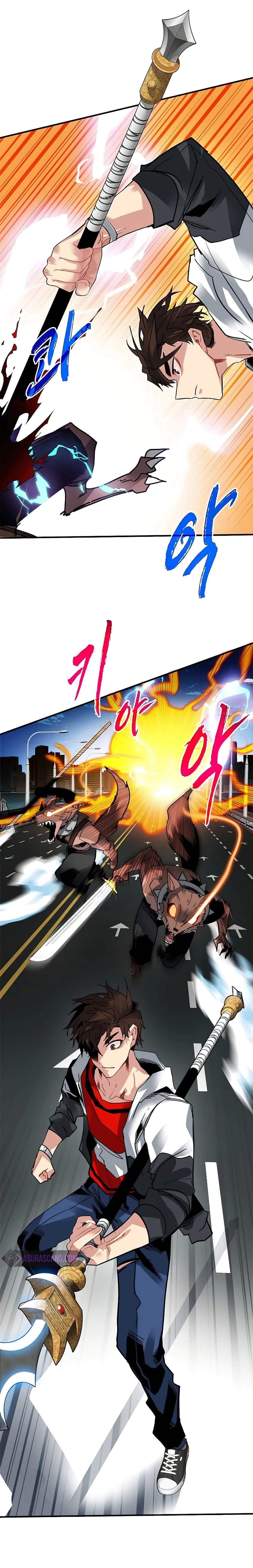 หน้าที่ 9