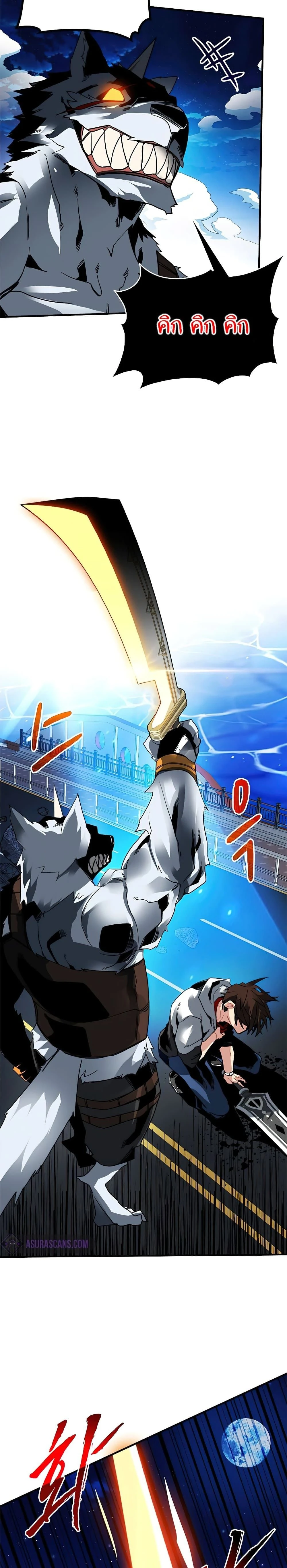 หน้าที่ 19