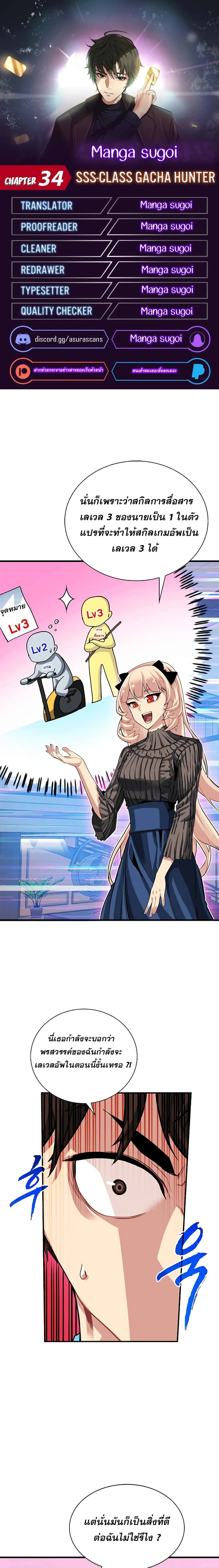 หน้าที่ 1