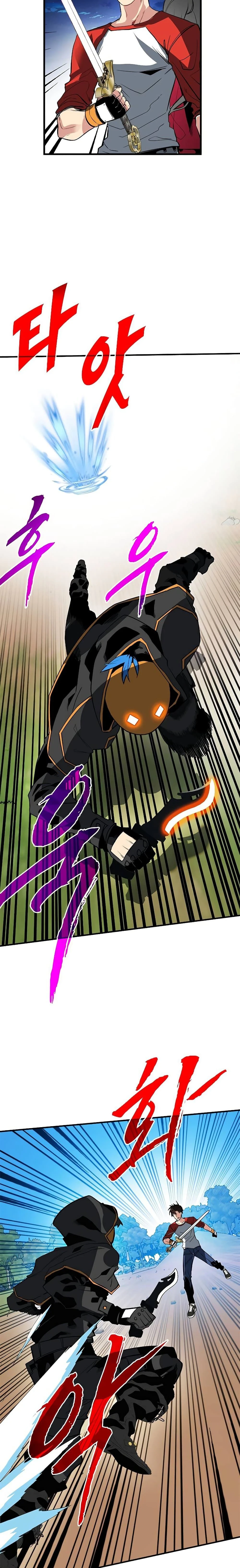 หน้าที่ 28