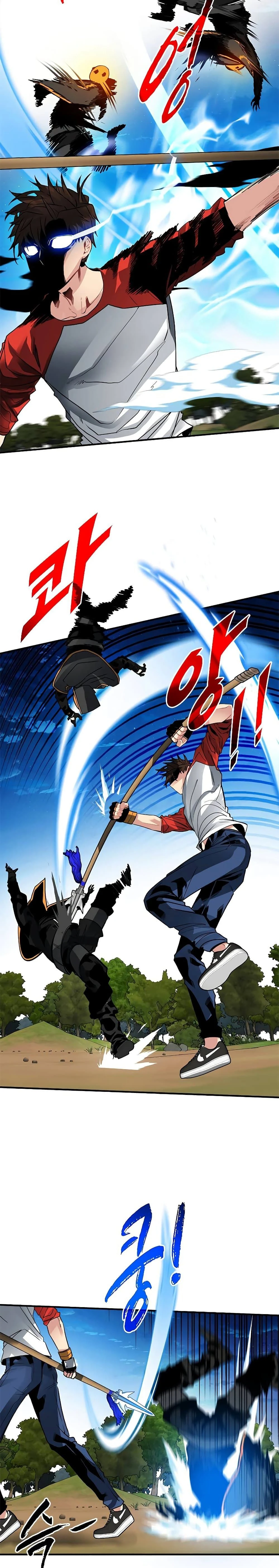 หน้าที่ 11