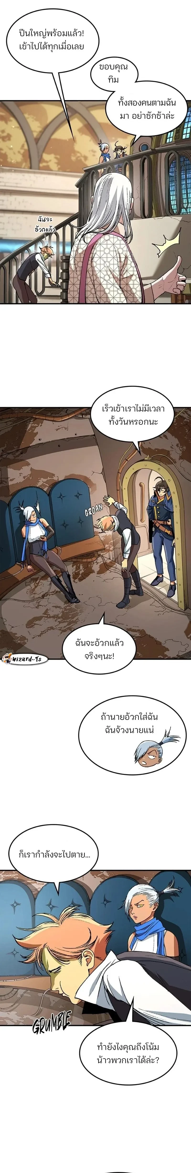 หน้าที่ 22