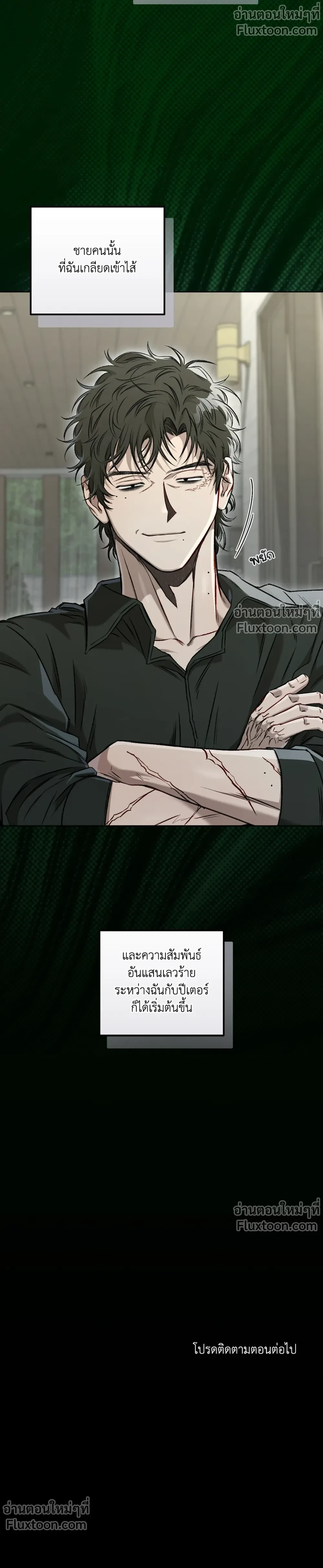 หน้าที่ 22