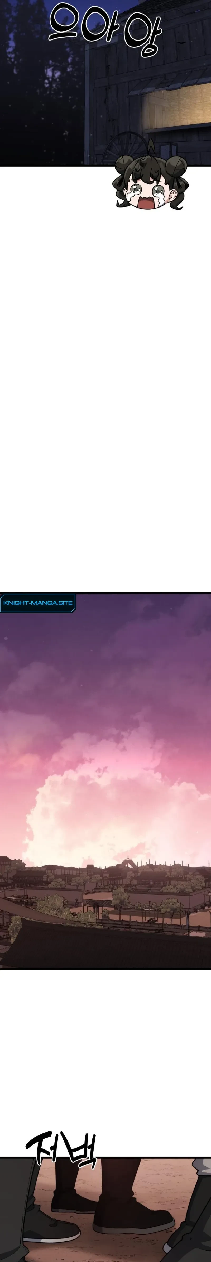 หน้าที่ 41