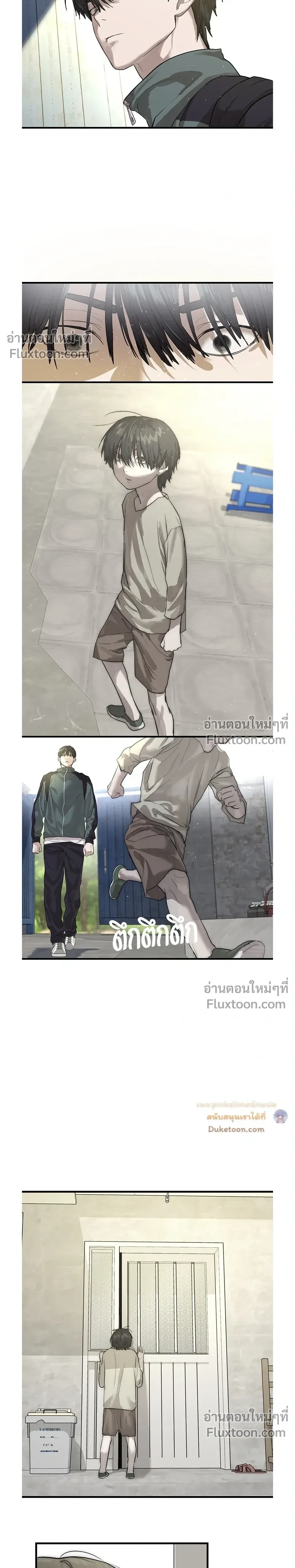 หน้าที่ 37