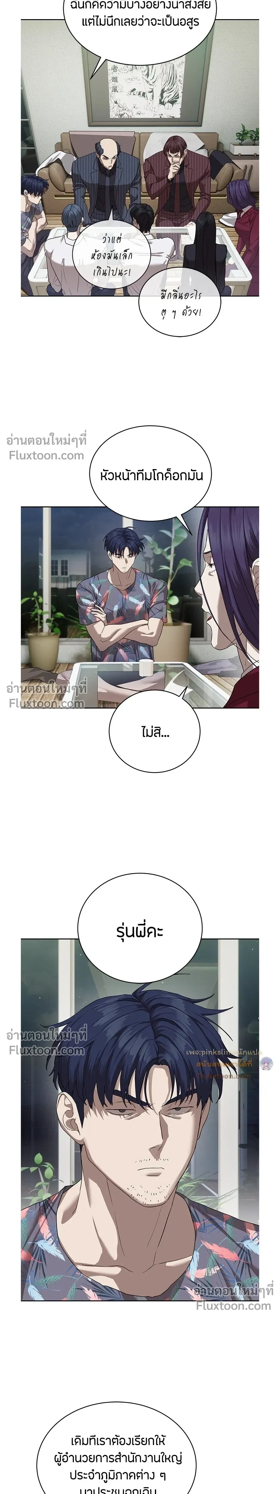 หน้าที่ 22