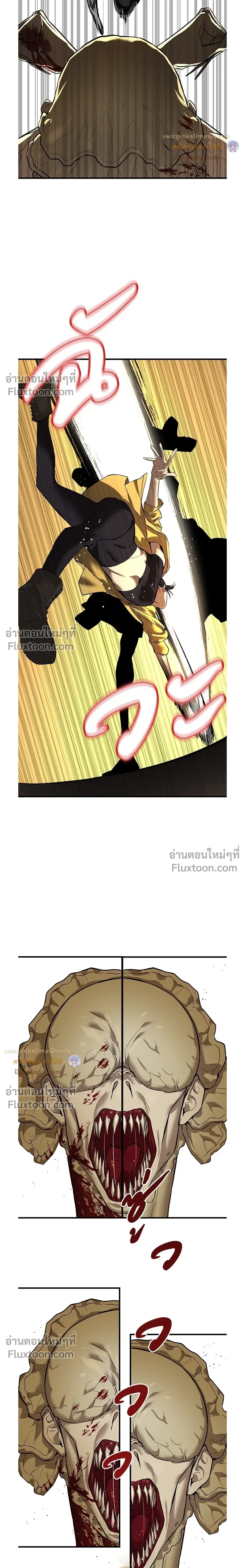 หน้าที่ 30