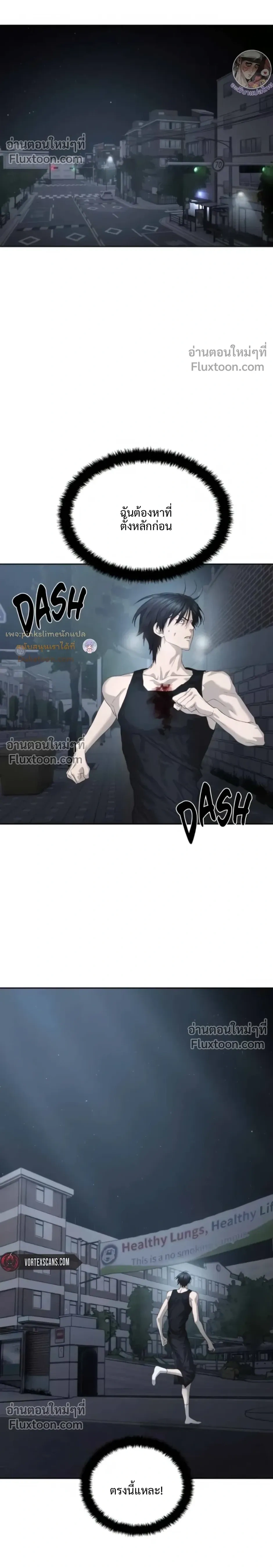 หน้าที่ 22