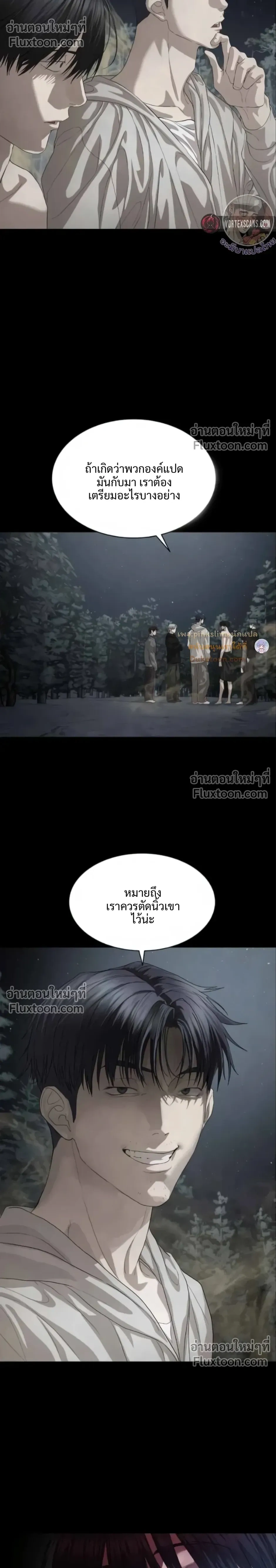 หน้าที่ 40