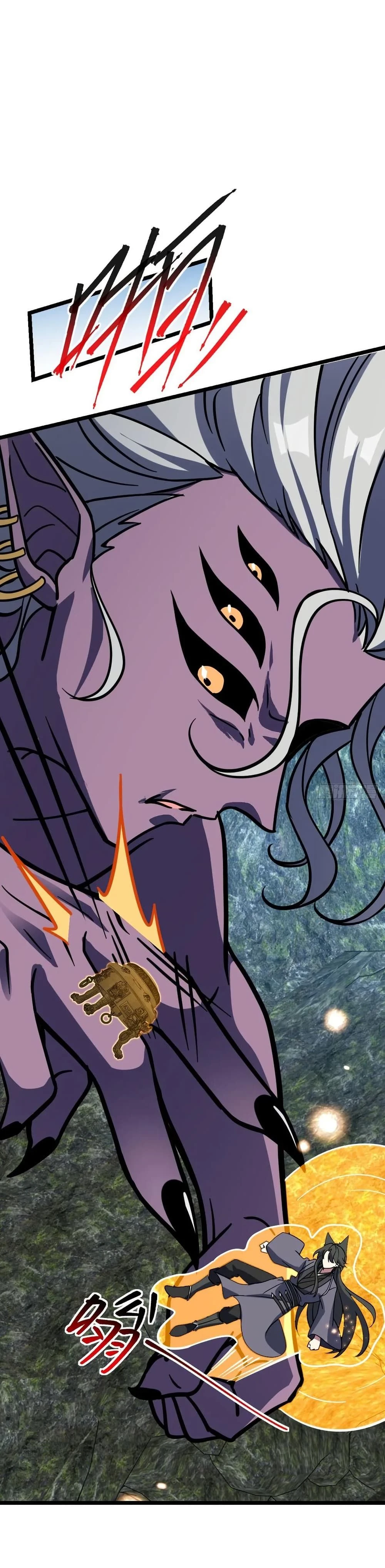 หน้าที่ 29