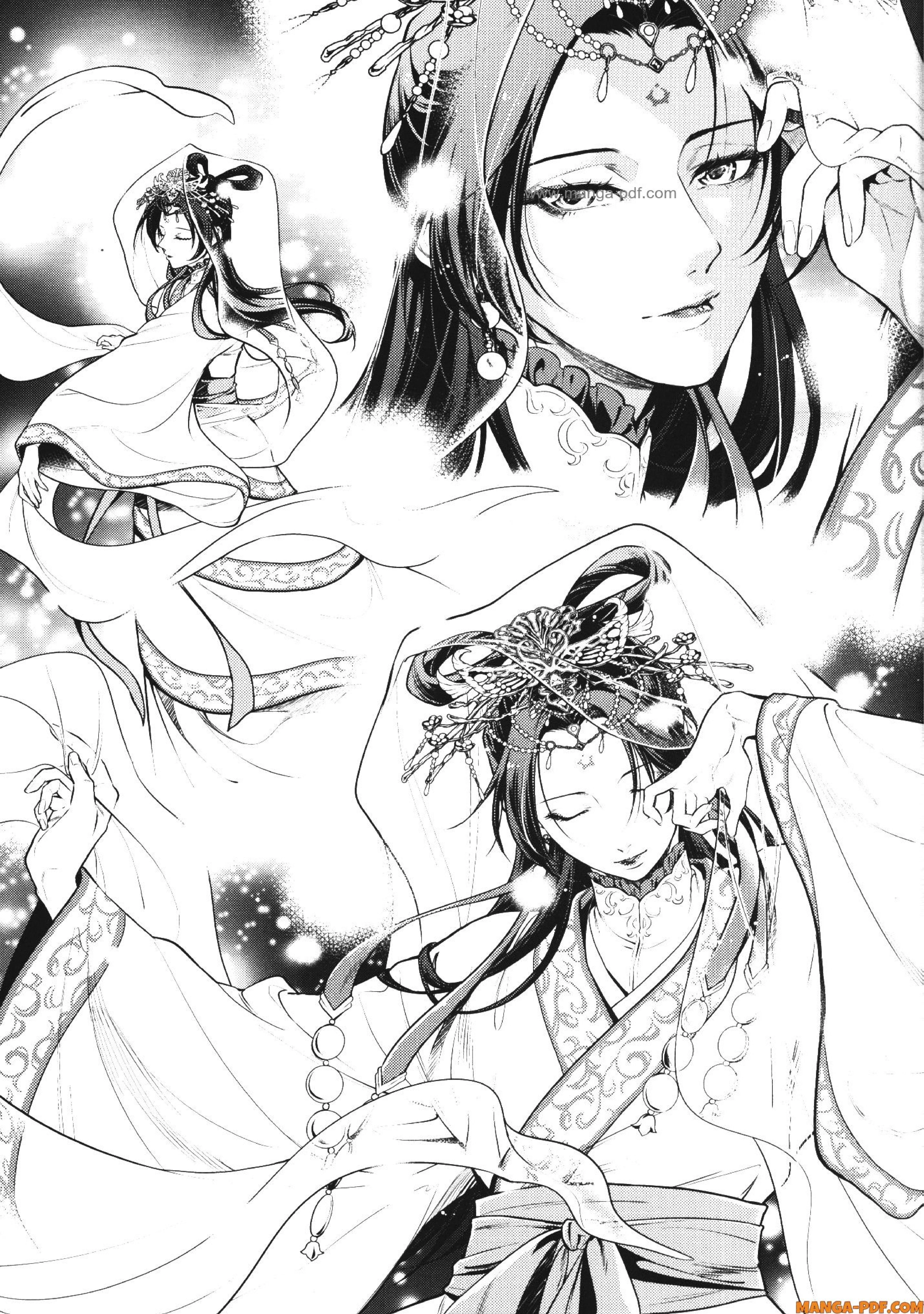 หน้าที่ 21