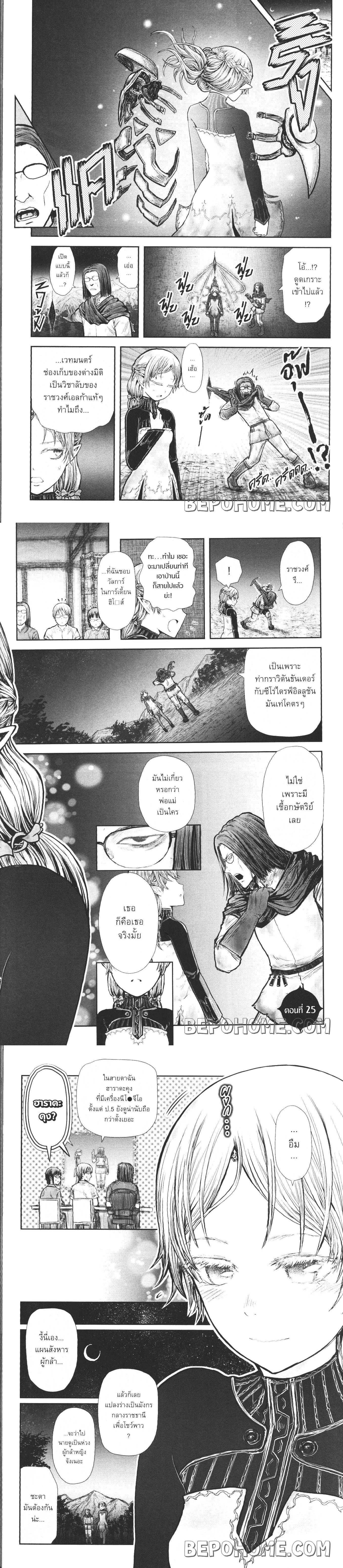 หน้าที่ 1