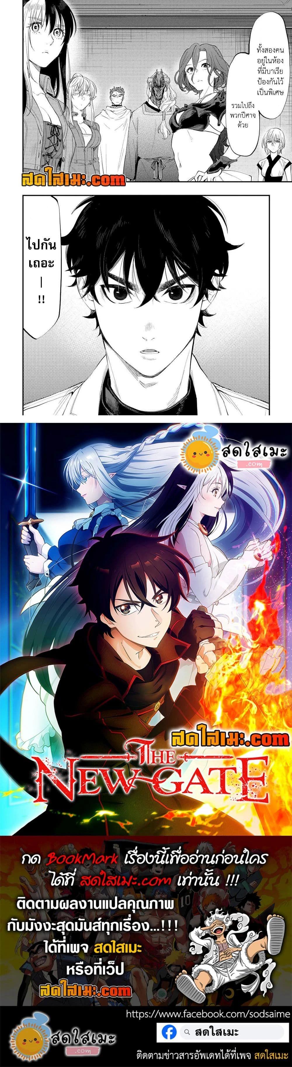 หน้าที่ 5