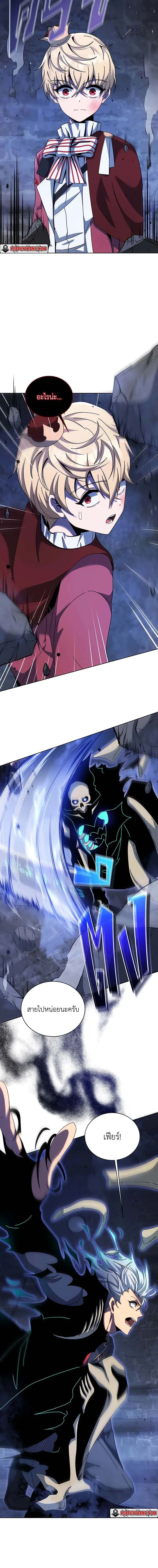 หน้าที่ 15