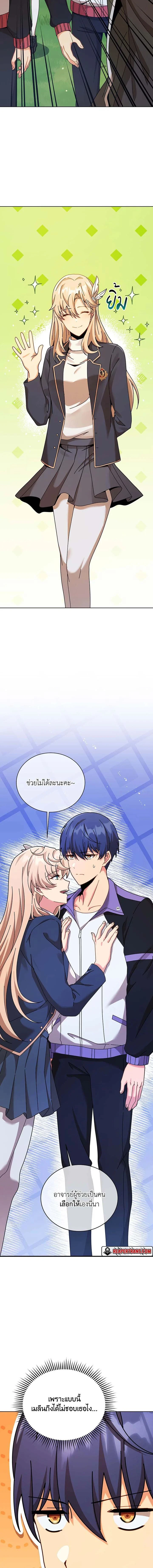 หน้าที่ 15