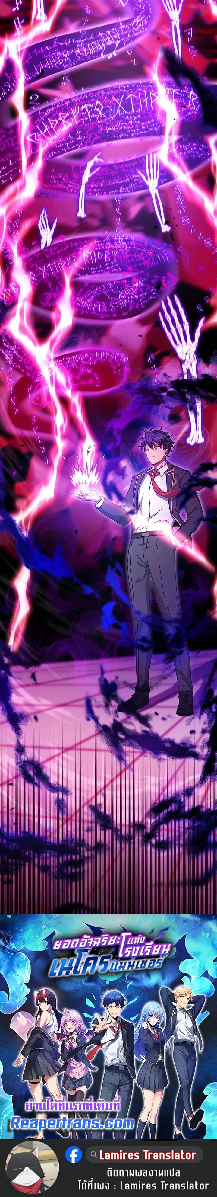 หน้าที่ 17